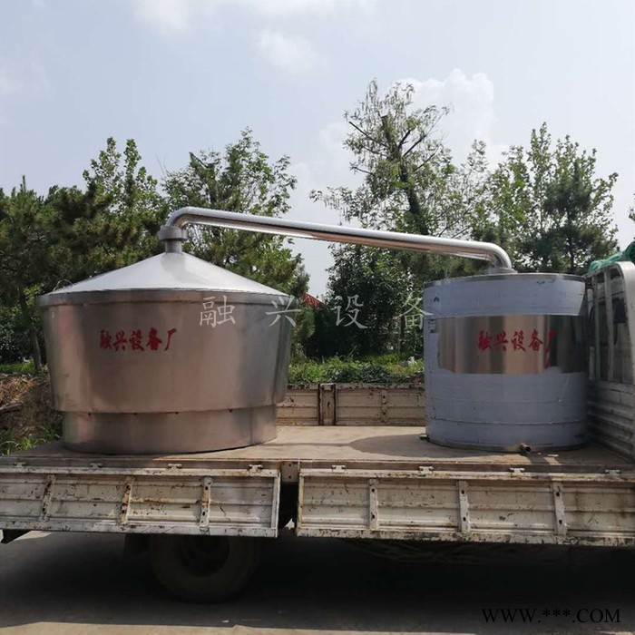 東明白酒生產設備/小型釀酒設備直銷廠家 釀酒用液化氣鍋爐 蒸汽發生器生物質鍋爐售價