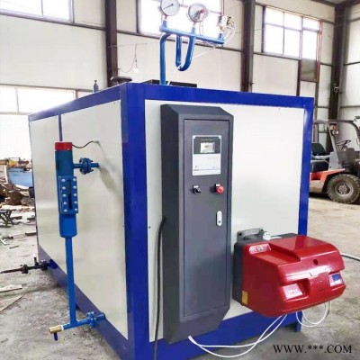 全自動(dòng)生物質(zhì)鍋爐現(xiàn)貨供應(yīng)0.3-0.5噸生物質(zhì)蒸汽發(fā)生器