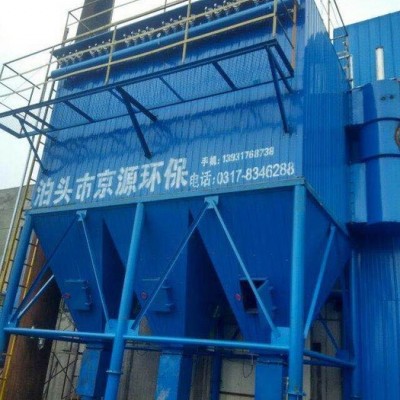 廠家現貨生物質鍋爐脈沖布袋除塵器 鍋爐布袋 鍋爐除塵器 脈沖除塵器