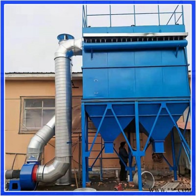 鍋爐除塵器  脈沖噴吹式除塵器  生物質鍋爐布袋除塵器  環拓環保  支持定制