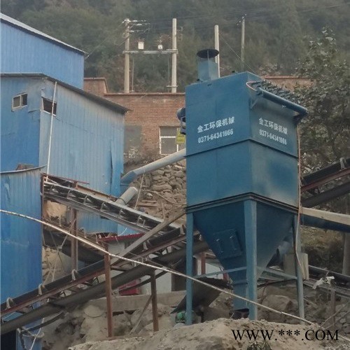 【金工機(jī)械】鍋爐除塵器鍋爐脈沖除塵器鍋爐布袋除塵器生物質(zhì)鍋爐除塵器