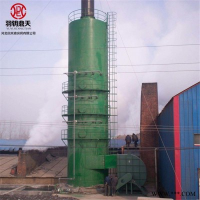 【鼎天】生物質鍋爐除塵器高爐布袋除塵器 玻璃鋼除塵器**