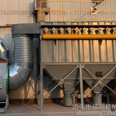 加工定制DMC64-5脈沖布袋除塵器 車間焊煙除塵器 生物質鍋爐除塵器粉塵除塵設備廠家