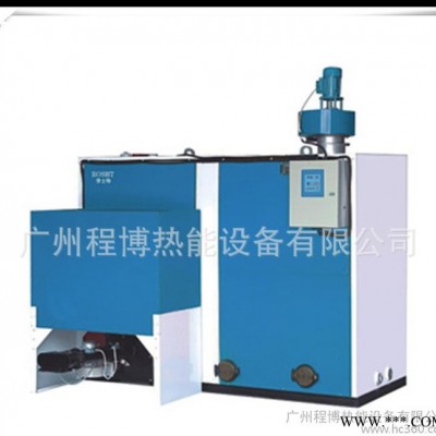 鍋爐 生物質(zhì)鍋爐 免檢生物質(zhì)鍋爐 50公斤免檢生物質(zhì)鍋爐