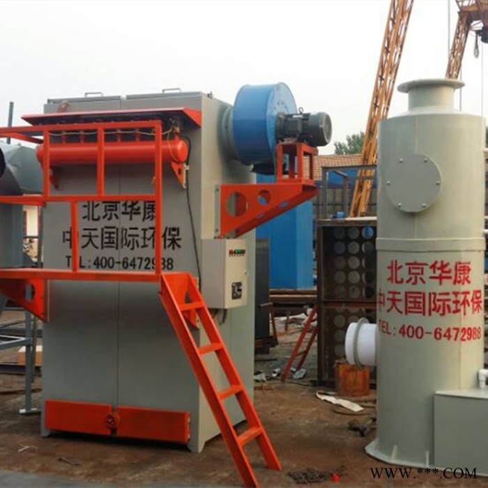 鍋爐除塵器 燃煤鍋爐除塵器 生物質鍋爐除塵器 除塵器設備廠家