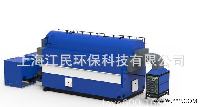 生物質蒸汽鍋爐 生物質鍋爐 歡迎咨詢，價格從優