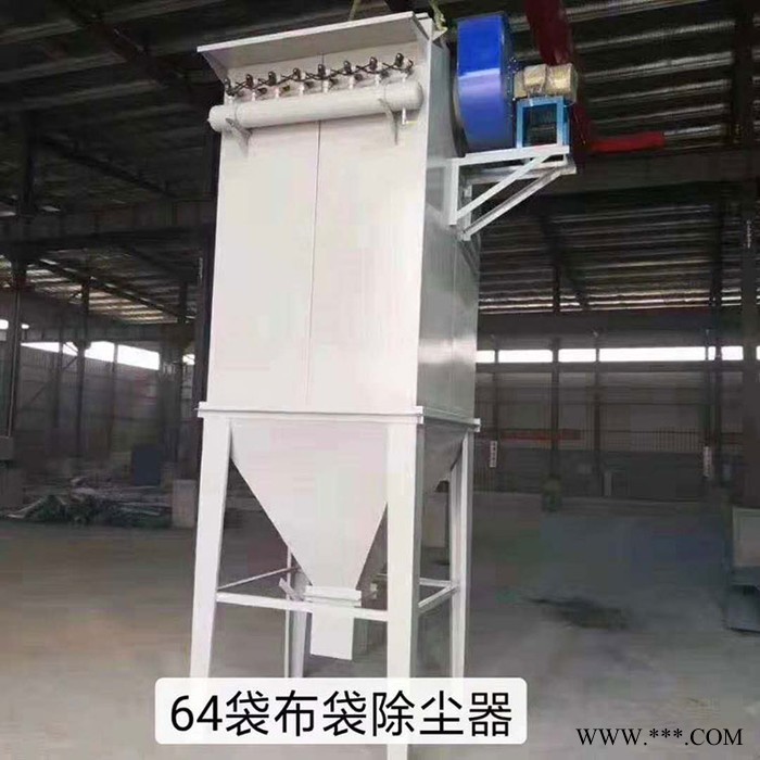 盈耀 生物質鍋爐布袋除塵器 焦化廠機側除塵器 礦山除塵器 實體廠家 鍋爐除塵器