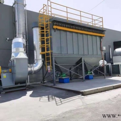 現貨供應脈沖布袋除塵器 工業布袋除塵器 車間焊煙吸塵器 中頻爐生物質鍋爐除塵器