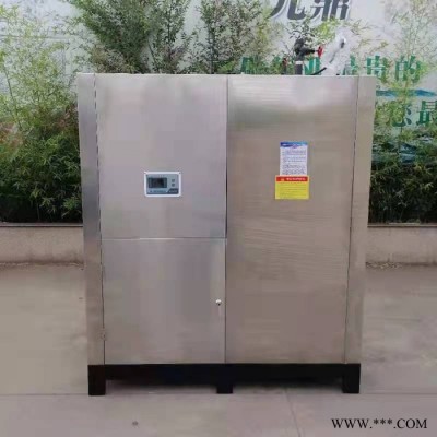 眾惠100kg  立式生物質(zhì)鍋爐 柴油蒸汽發(fā)生器 燃?xì)庹羝麢C(jī)廠家直營(yíng)可定制