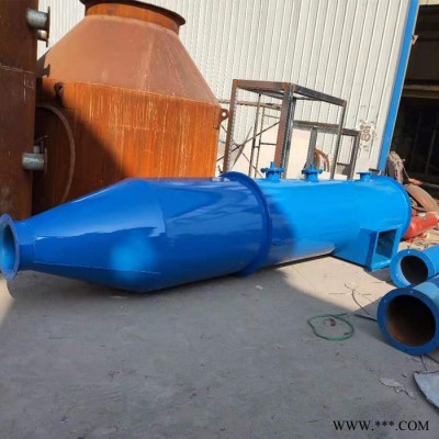 定制除塵器 批發生物質鍋爐除塵器 單機除塵器廠家