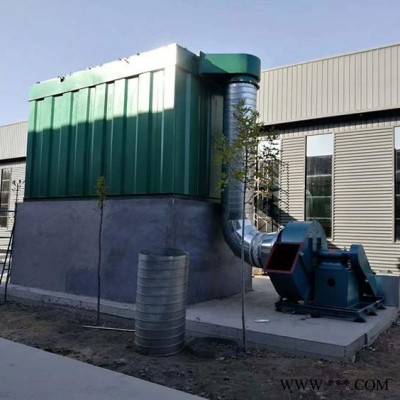 盈耀 靜電除塵器 生物質鍋爐除塵器 小型鍋爐布袋除塵器 實體廠家