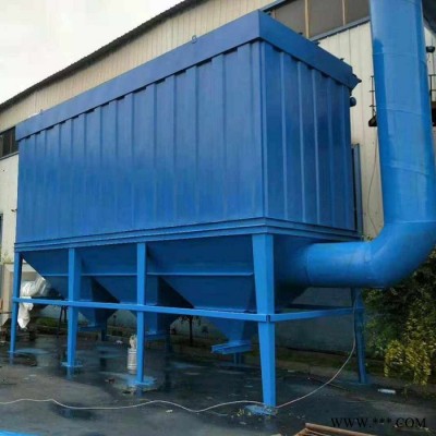 興佳廠(chǎng)家供應(yīng) **中頻爐電爐布袋除塵器 生物質(zhì)鍋爐除塵設(shè)備 布袋除塵器