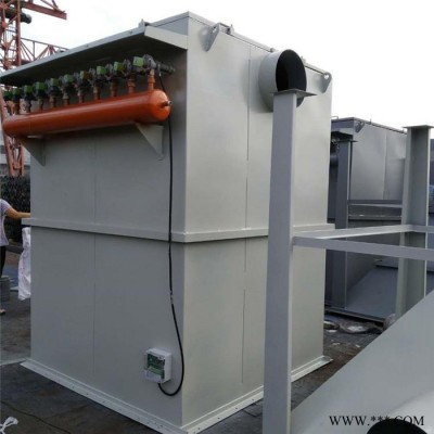 生物質(zhì)鍋爐扁布袋除塵器 吉祥脈沖布袋除塵器 倉(cāng)頂除塵器