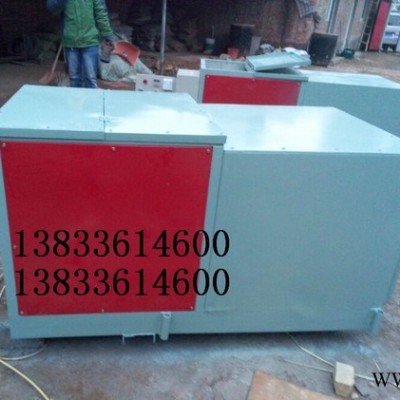 生物質鍋爐，真正的生物質鍋爐 ，生產生物質鍋爐電話