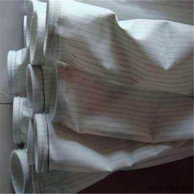 靜電除塵布袋 生物質鍋爐除塵布袋 纖維除塵布袋  欣千環保 實力廠家  品質可靠