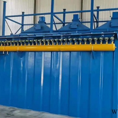 除塵設備生產廠家 供應脈沖布袋除塵器 生物質鍋爐脈沖除塵器 工業布袋除塵器 粉塵除塵設備