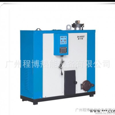 小型純木質(zhì)顆粒熱水鍋爐 生物質(zhì)鍋爐 生物顆粒鍋爐 小型鍋爐