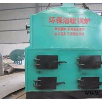 中天wn9098 生物質(zhì)鍋爐價格