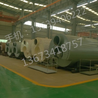 威海燃氣鍋爐|威海蒸汽鍋爐|威海生物質鍋爐|威海熱水鍋爐