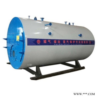 【玉昌鍋爐】 供應燃氣鍋爐 生物質鍋爐