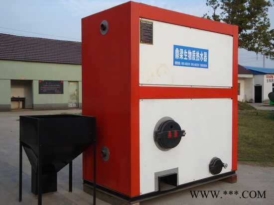 安徽鼎梁生物質鍋爐