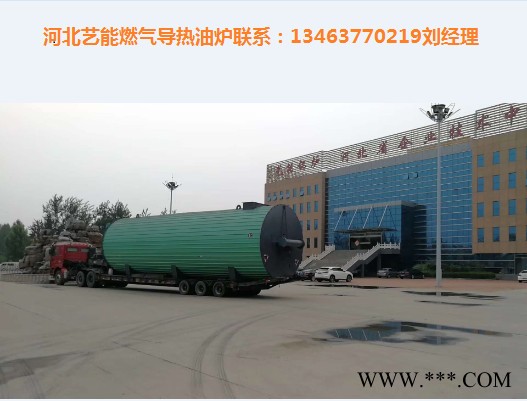 藝能生物質鍋爐有幾種定壓方式