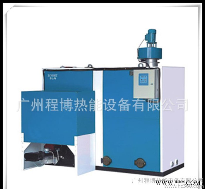 鍋爐 蒸汽鍋爐 生物質(zhì)蒸汽鍋爐 多功能生物質(zhì)鍋爐