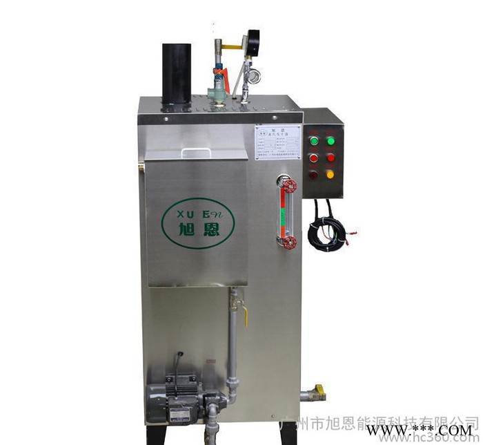 十年專注生活鍋爐燃油鍋爐蒸汽鍋爐電鍋爐生物質鍋爐