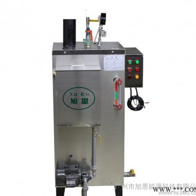 十年專注生活鍋爐燃油鍋爐蒸汽鍋爐電鍋爐生物質(zhì)鍋爐