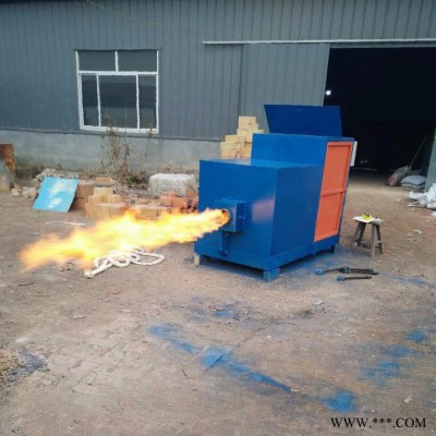 生物質鍋爐 生物質顆粒燃燒機環保 木屑燃燒爐價格