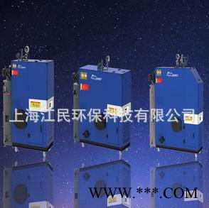 2017年新型環保節能生物質蒸汽發生器生物質鍋爐LSS0.08-0.55-S