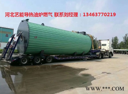 藝能生物質鍋爐的燃料分析