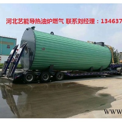 藝能生物質鍋爐的燃料分析