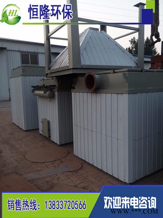 恒隆DMC 生物質鍋爐除塵器  生物質鍋爐除塵器廠家  徐州生物質鍋爐除塵器廠家