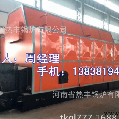 安微省生物質(zhì)鍋爐商 淮南市DZL6-1.25-T六噸生物質(zhì)蒸