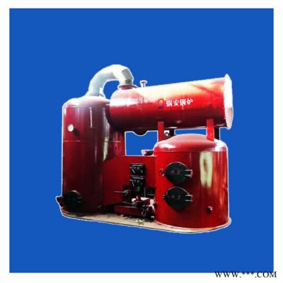 國安無煙鍋爐專業制生物質鍋爐生物質燃氣鍋爐 節能環保 安全可靠