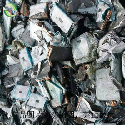 【隆泰環(huán)?！夸囯姵卣龢O片回收設(shè)備 鋰電池負(fù)極片回收設(shè)備