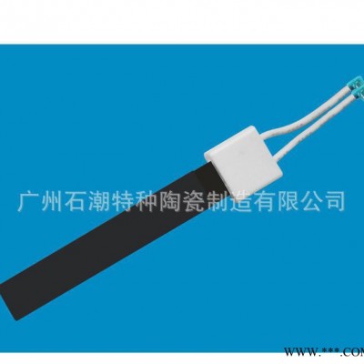 DD02生物質鍋爐點火器、秸稈焚燒爐點火器 氮化硅點火棒 鍋爐配件