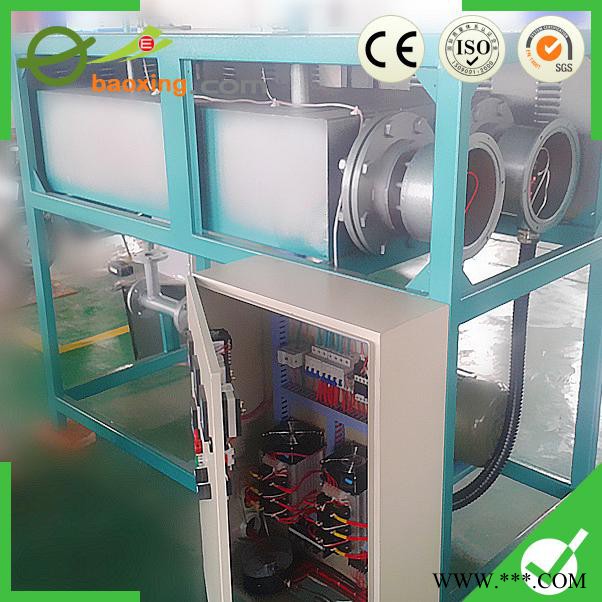 寶興直銷高效率 導(dǎo)熱油爐 生物質(zhì)鍋爐 導(dǎo)熱油鍋爐