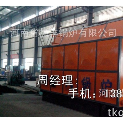 燃煤鍋爐哪家好？ 熱豐燃生物質(zhì)鍋爐 工業(yè)蒸汽鍋爐生產(chǎn)？
