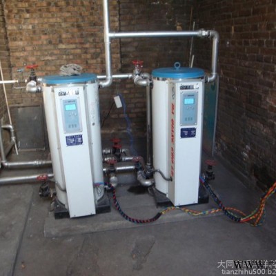 電鍋爐CLDR0.3-90集寧豐鎮(zhèn)北京天津電鍋爐電采暖鍋爐電熱水鍋爐真空鍋爐生物質(zhì)鍋爐燃?xì)馊加湾仩t電暖器