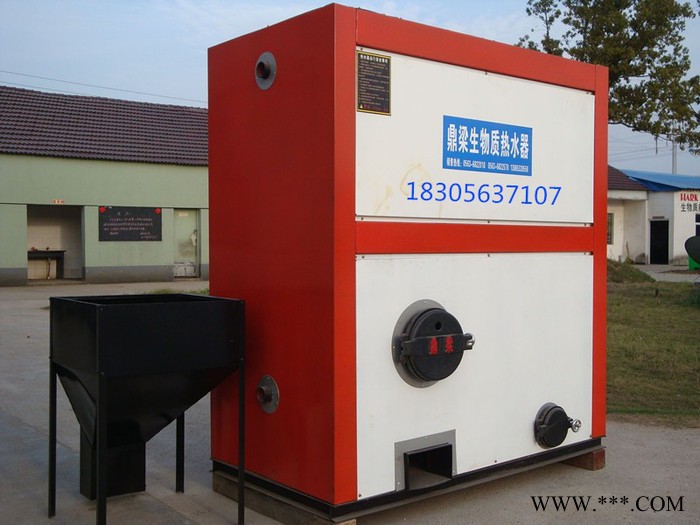 鼎梁DLSW-0.12-0.72生物質鍋爐無污染全自動超安全