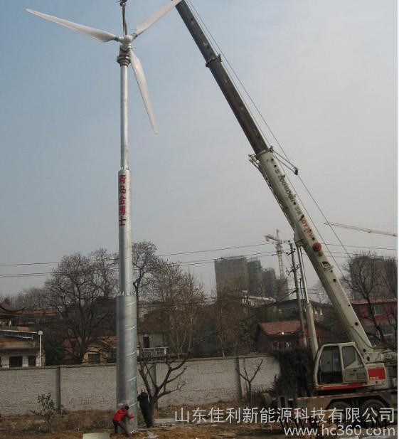 供應佳利FD10,.0-20kw九江20KW變槳永磁風力發電安裝