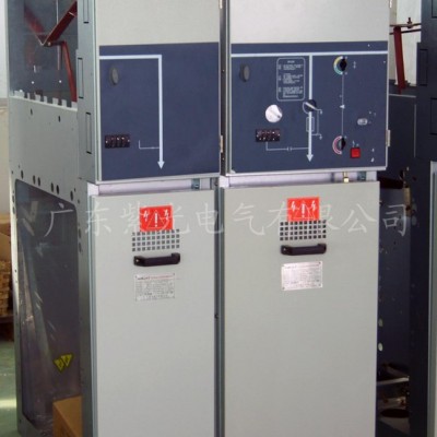 風力發電專用斷路器環網柜，紫光電氣直銷，支持混批