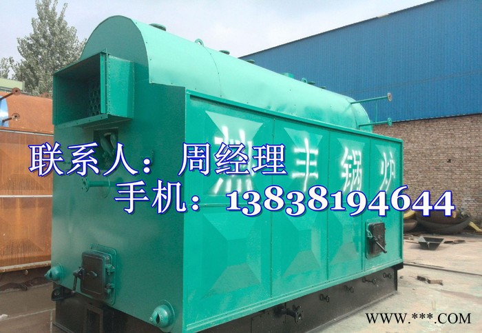 咨詢 新型6噸燃煤蒸汽鍋爐價格 臥式環保鏈條生物質鍋爐