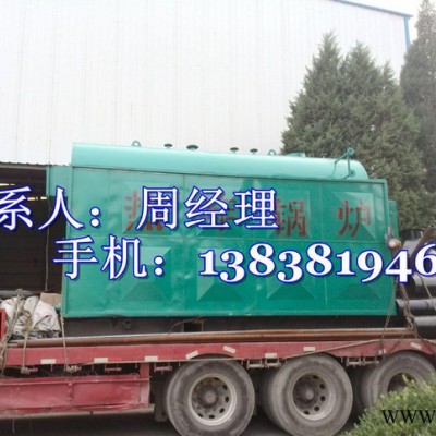 DZH4-1.25-生物質鍋爐 4噸臥式手燒蒸汽鍋爐 4T承