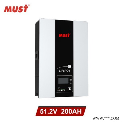 MUST 48V200AH工程車電池/離網(wǎng)光伏發(fā)電系統(tǒng)鋰電池/光伏基站鋰電池工廠LP16-48200-LDL CAN協(xié)議