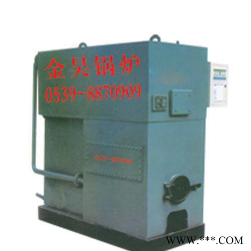 金昊系列生物質鍋爐廠家天燃氣鍋爐廠家學校供暖