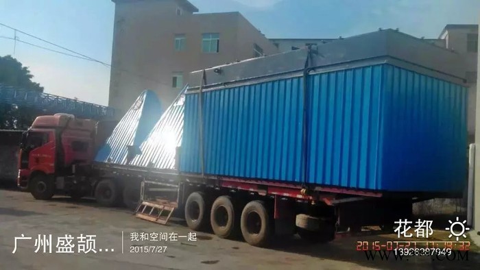 陽江生物質鍋爐除塵設備，陽西燃煤鍋爐除塵器，陽春濕式脫硫布袋除塵器