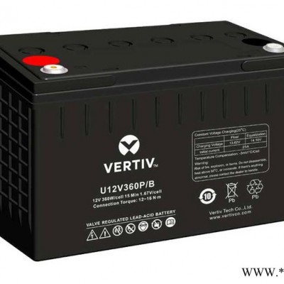 山東 光伏蓄電池 成都中電 誠邀合作